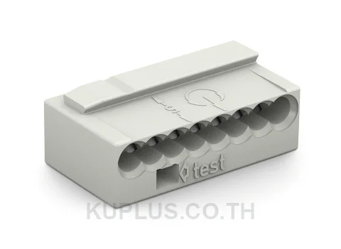 MICRO PUSH WIRE® connector for junction boxes; for solid conductors; 0.8 mm Ø; 8-conductor; light gray housing; light gray cover; Surrounding air temperature: max 60°C; light gray