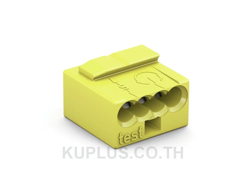 MICRO PUSH WIRE® connector for junction boxes; for solid conductors; 0.8 mm Ø; 4-conductor; light gray cover; Surrounding air temperature: max 60°C; yellow