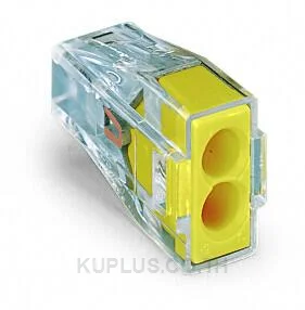 PUSH WIRE® connector for junction boxes; for solid and stranded conductors; max. 2.5 mm²; 2-conductor; transparent housing; yellow cover; Surrounding air temperature: max 60°C; 2,50 mm²; multicoloured