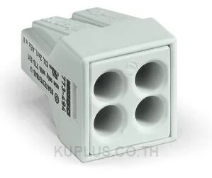 PUSH WIRE® connector for junction boxes; for solid and stranded conductors; for Ex applications; max. 2.5 mm²; 4-conductor; light gray housing; light gray cover; Surrounding air temperature: max 60°C; 2,50 mm²; light gray